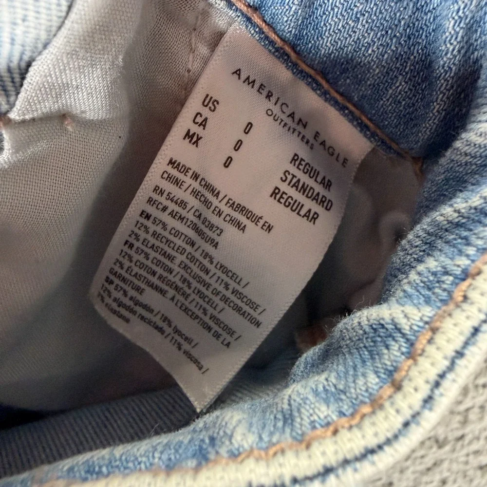 American Eagle Outfitters Jeans Womens 0 Blue Denim Wide-Leg Cargo Baggy Stretch